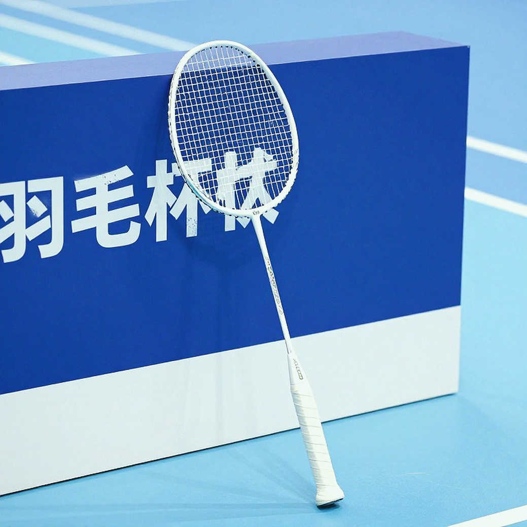 An Se-young và loạt kỷ lục ở Asiad 2026: Bản đồ quyền lực đơn nữ đã đổi chủ