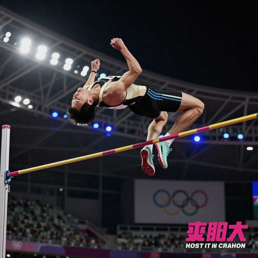 National record 3:14.54 and mixed relay bronze: Vietnam led after three legs, then lost silver by 0.08 seconds National record 3:14.54 and mixed relay bronze: Vietnam led after three legs, then lost silver by 0.08 seconds