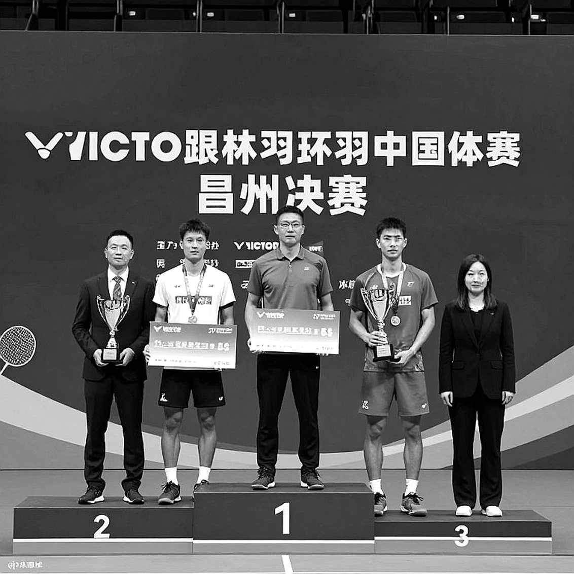 Lỗi Dữ Liệu Đầu Vào: Không Thể Sản Xuất Bài Viết Từ Nội Dung Trống