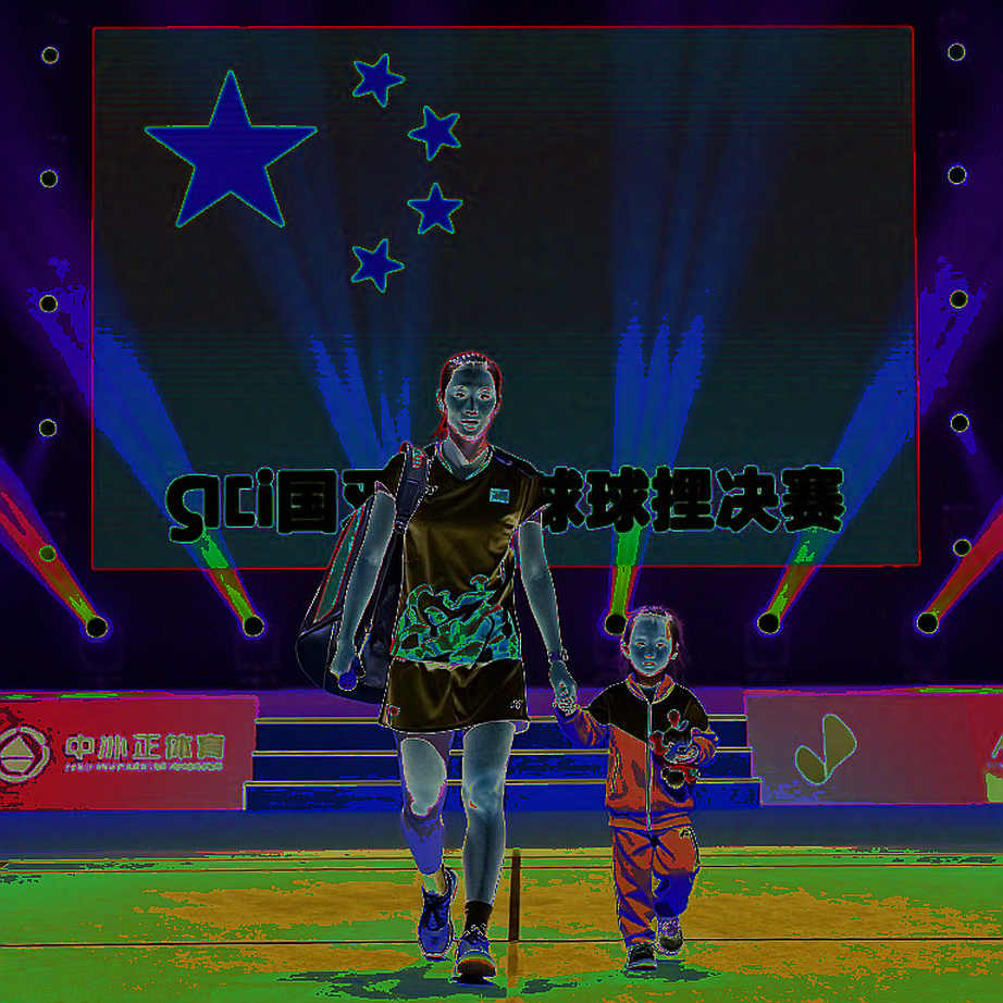 LEC Versus ngừng tổ chức năm 2027: Riot thu hẹp hệ sinh thái EMEA về Tier 1 LEC Versus ngừng tổ chức năm 2027: Riot thu hẹp hệ sinh thái EMEA về Tier 1