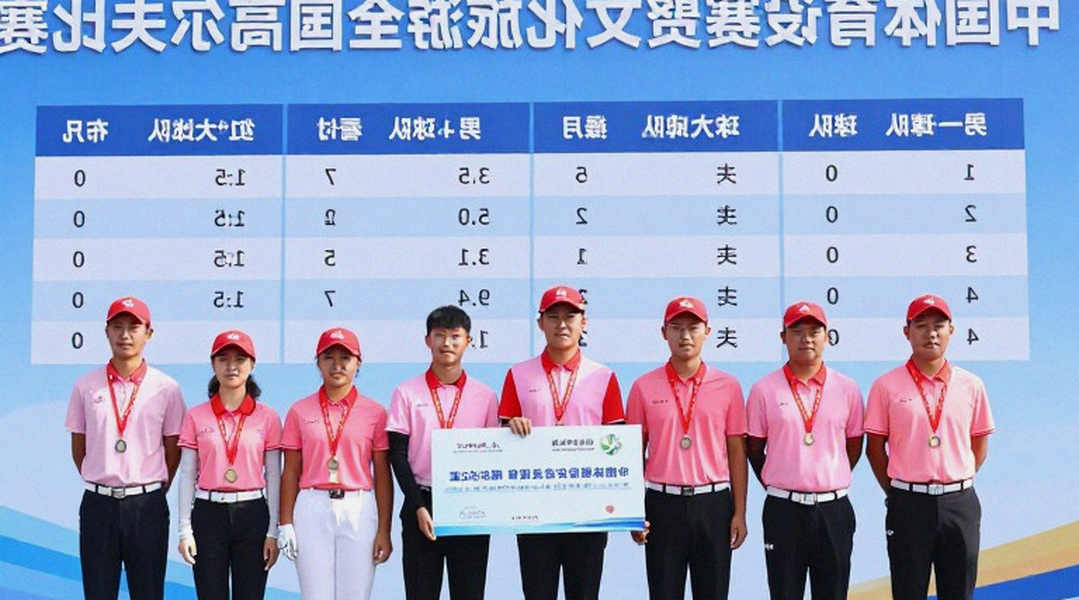 Beneath the VCS Standings: Vietnamese Players Who Compete on Short-Term Contracts Beneath the VCS Standings: Vietnamese Players Who Compete on Short-Term Contracts