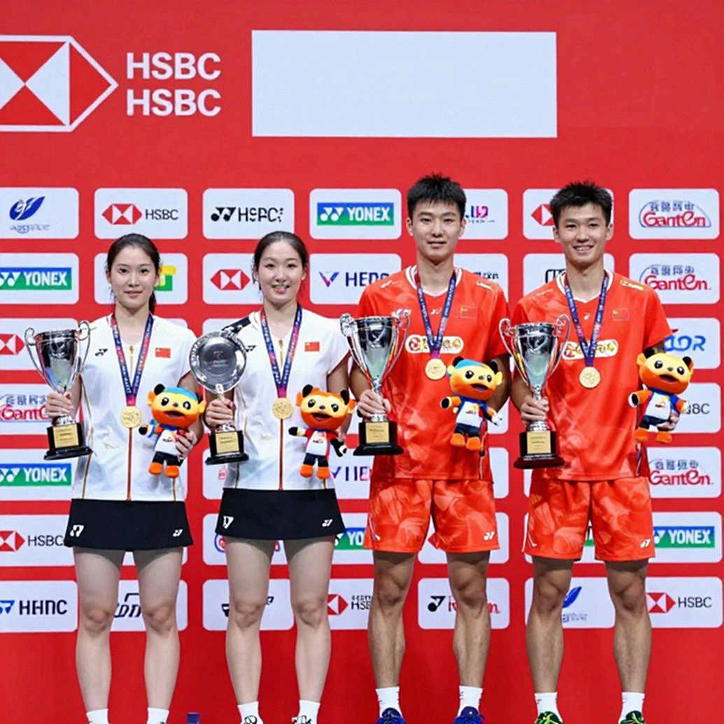 HCV cầu mây nữ ASIAD của Việt Nam: 3,72 tỷ đồng nhà nước và khoảng cách chưa ai đếm giữa ba vận động viên HCV cầu mây nữ ASIAD của Việt Nam: 3,72 tỷ đồng nhà nước và khoảng cách chưa ai đếm giữa ba vận động viên