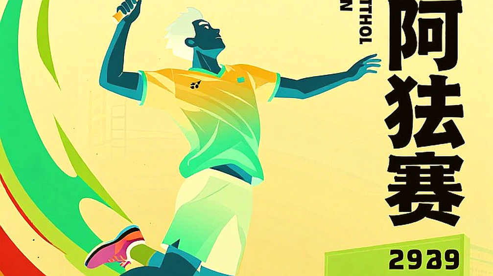 Asian Games 2026: Satwik-Chirag thua ngược ở vòng một và cái giá thật của 68 phút đấu