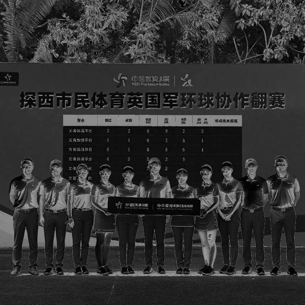 A Verdict Without a Law: When KRAFTON Permanently Locked Two Vietnamese PUBG Champions A Verdict Without a Law: When KRAFTON Permanently Locked Two Vietnamese PUBG Champions