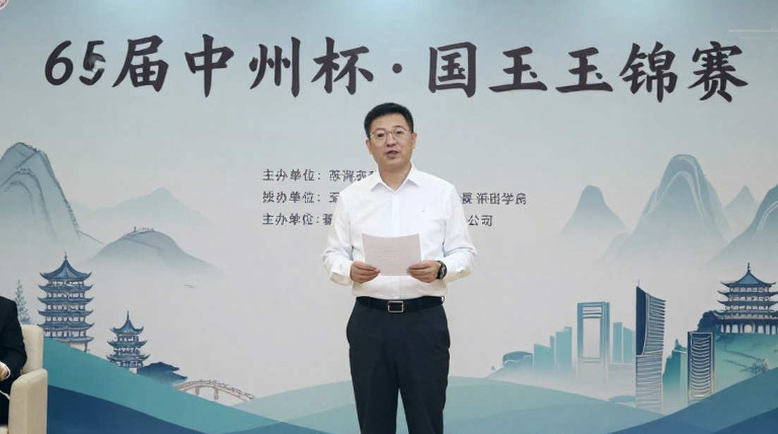 Wolves Esports thắng A Team 2-0 tại VCT Threshold China 2026: tấm vé khách mời và khoảng trống dữ liệu