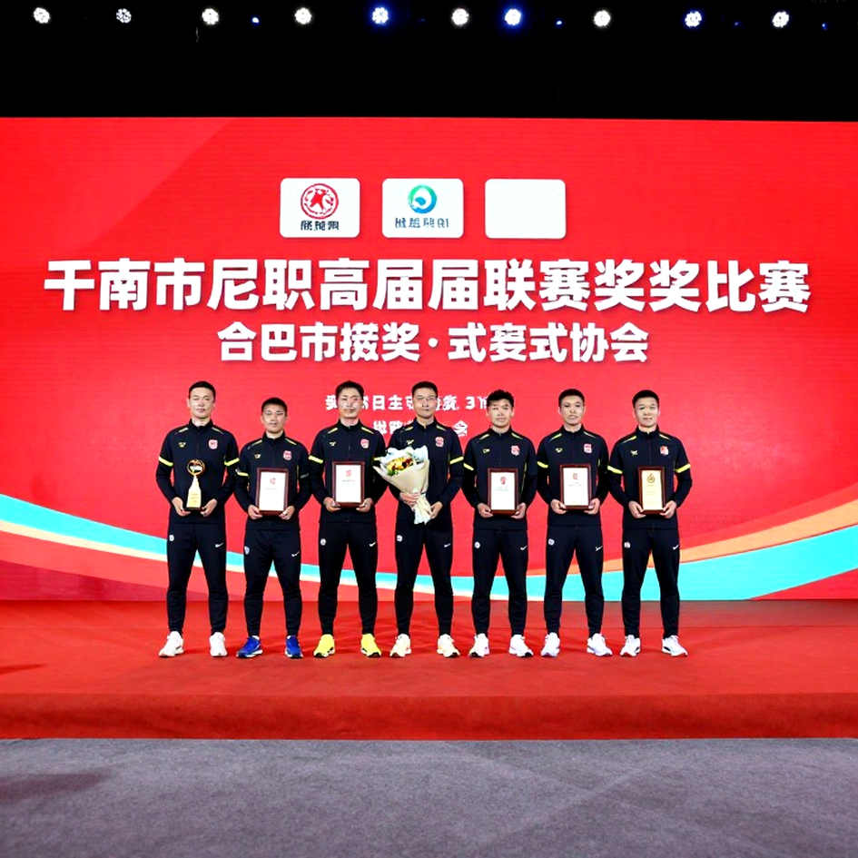 Đỗ Hoàng Hên nghỉ khoảng 3 tháng: Cú sốc kép cho CLB Hà Nội và đội tuyển Việt Nam trước Asian Cup 2027 Đỗ Hoàng Hên nghỉ khoảng 3 tháng: Cú sốc kép cho CLB Hà Nội và đội tuyển Việt Nam trước Asian Cup 2027