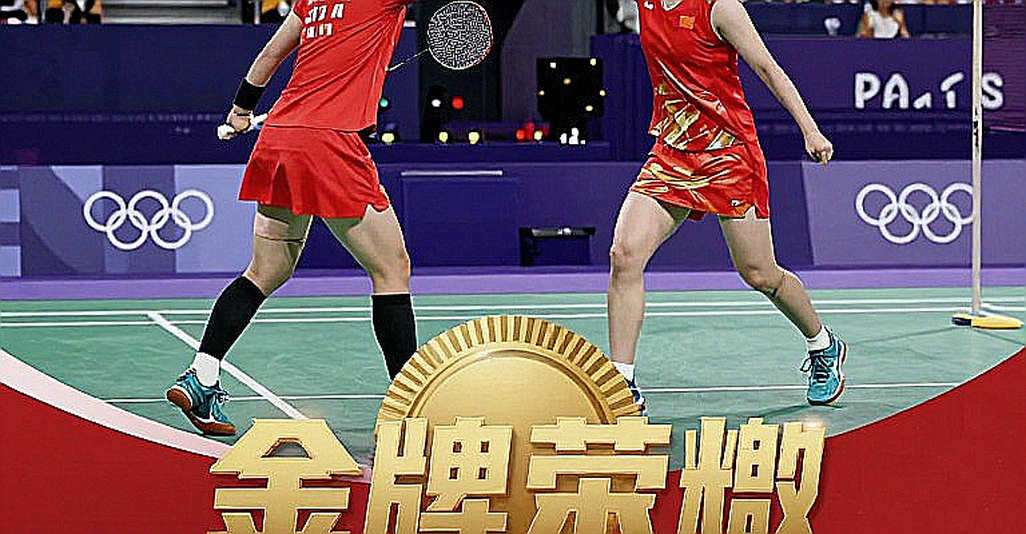 Asian Games 2026: Lá thăm cầu lông, lịch thi đấu nén và những nhịp đứt chưa ai gọi tên