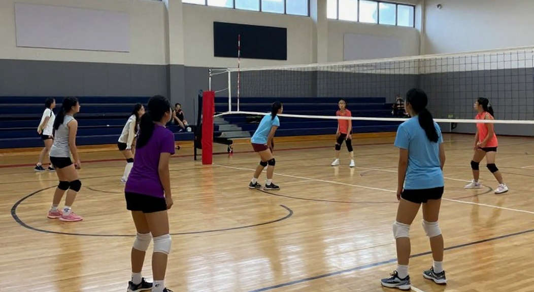 Giải vô địch bóng chuyền nam châu Á 2026: Nhật Bản khởi động cuộc đua giành vé dự Olympic 2028 Giải vô địch bóng chuyền nam châu Á 2026: Nhật Bản khởi động cuộc đua giành vé dự Olympic 2028