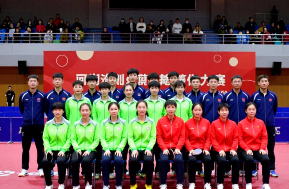 Portugal's U21 Double at Belgium Open 2026: Age-Group Peak and the Unbridged Gap to Senior Level Portugal's U21 Double at Belgium Open 2026: Age-Group Peak and the Unbridged Gap to Senior Level
