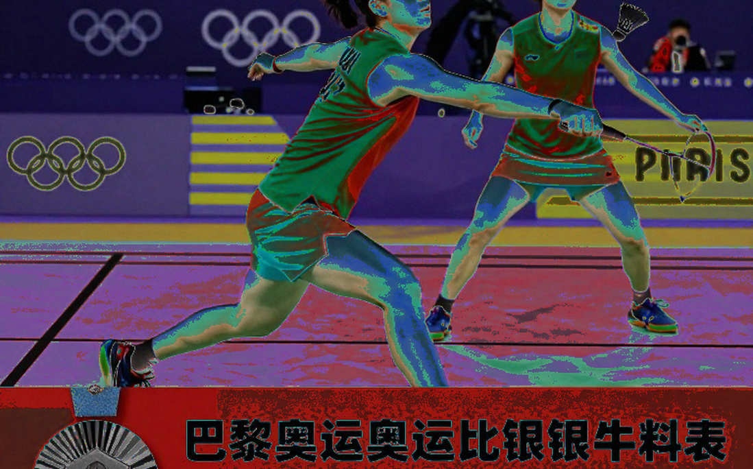 Chung kết đơn nam Asian Games: Loh Kean Yew, Kunlavut Vitidsarn và bài toán của những lần đầu tiên