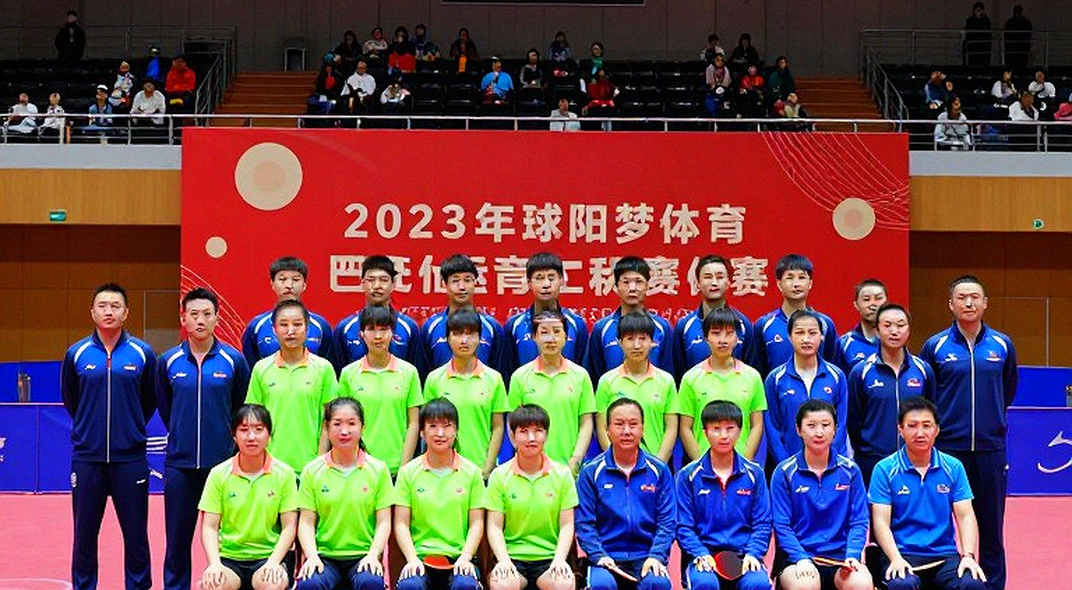 Bóng bàn nữ sau Paris 2026: Khi sự chú ý đến muộn còn nguy hiểm hơn sự thờ ơ Bóng bàn nữ sau Paris 2026: Khi sự chú ý đến muộn còn nguy hiểm hơn sự thờ ơ