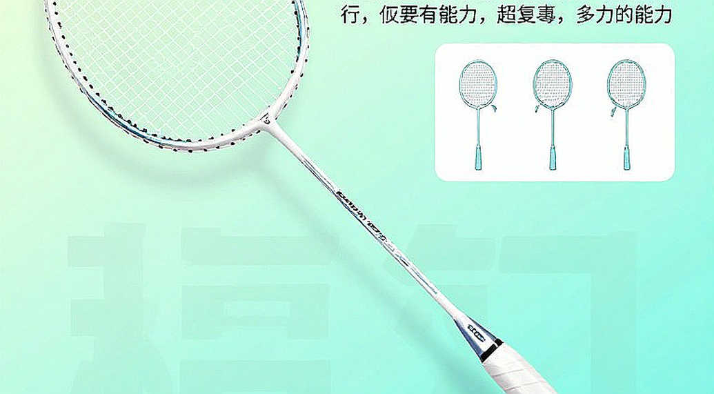 Tứ kết đồng đội nữ Asian Games 2026: Ấn Độ thua Nhật Bản 1-3, và hai ván thắng bị đánh rơi
